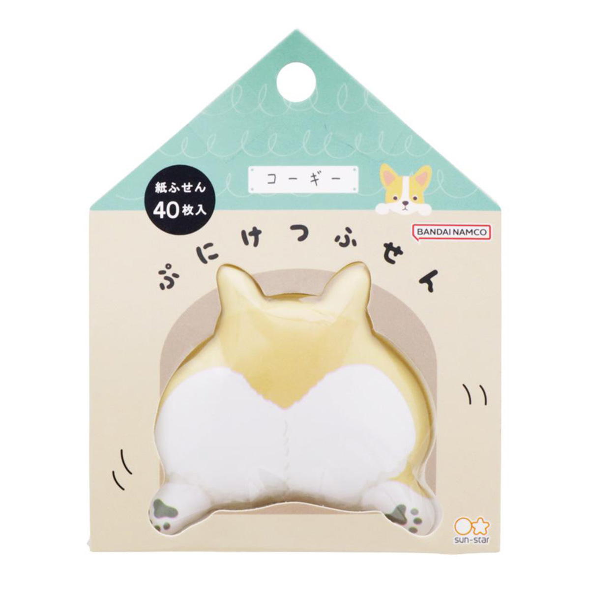 ぷにけつふせん コギけつ 313552