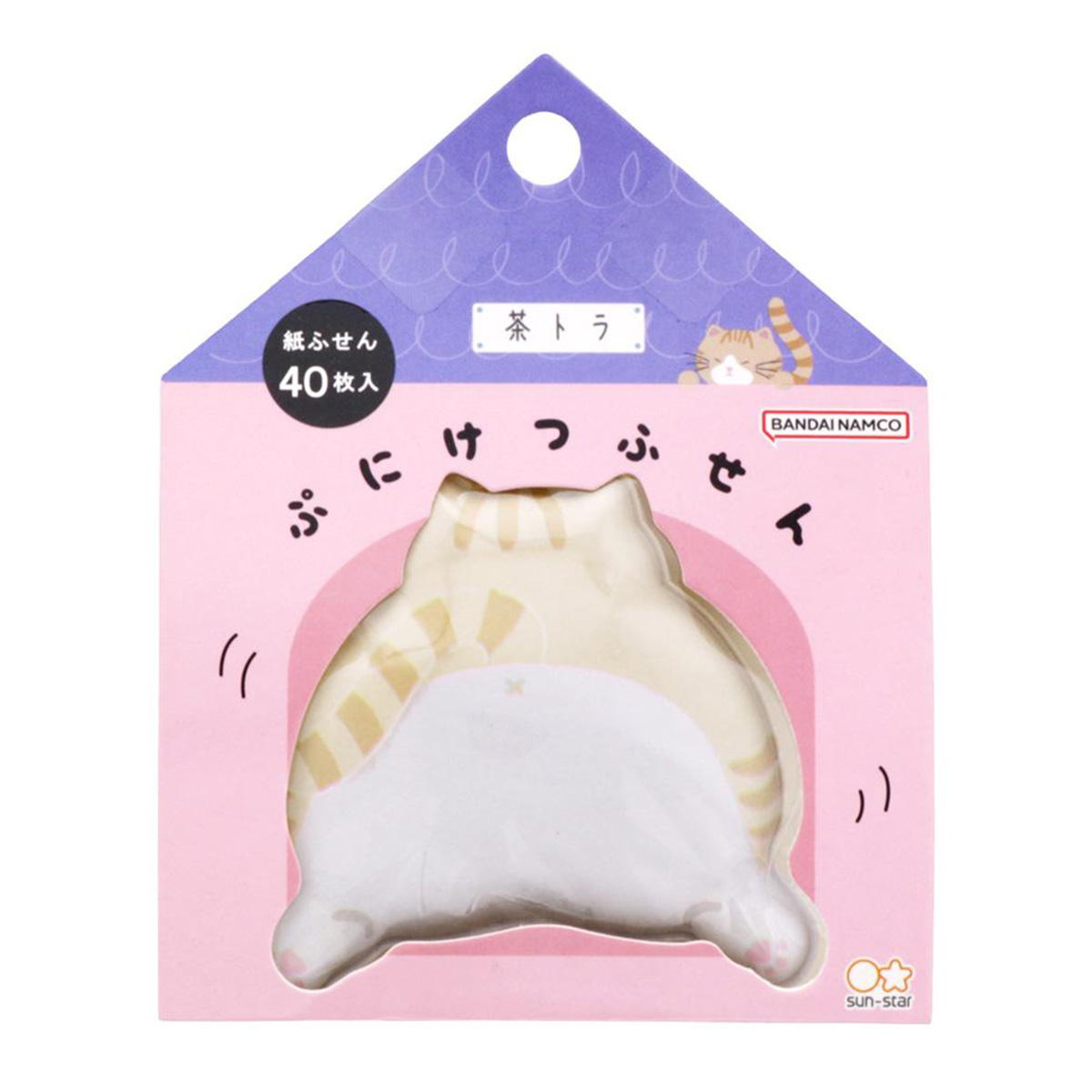 ぷにけつふせん 茶トラけつ 313553