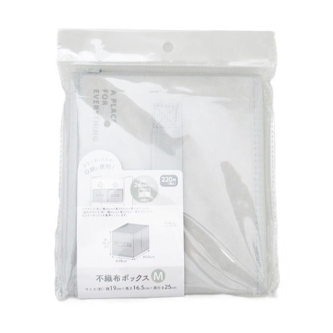 不織布ボックス M 313596