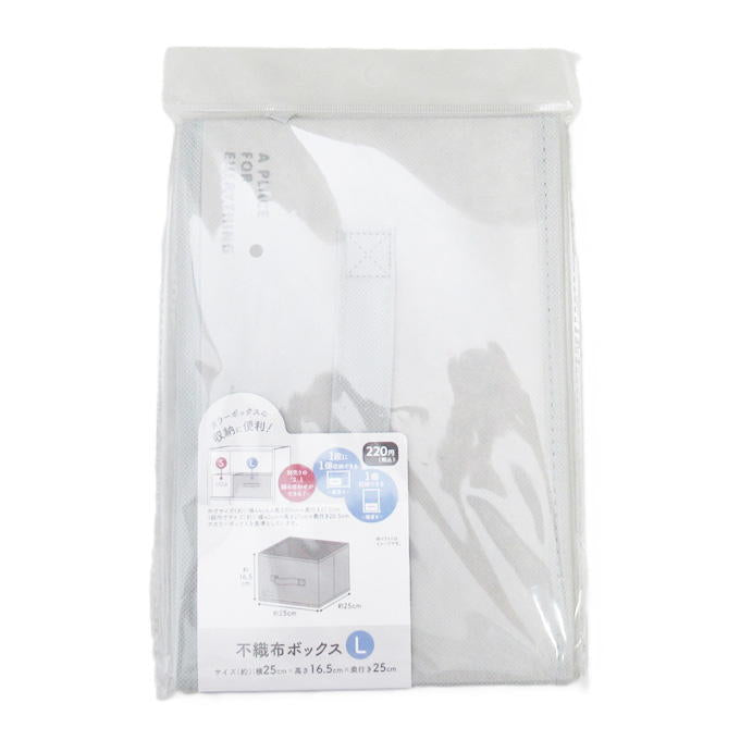 不織布ボックス L 313597