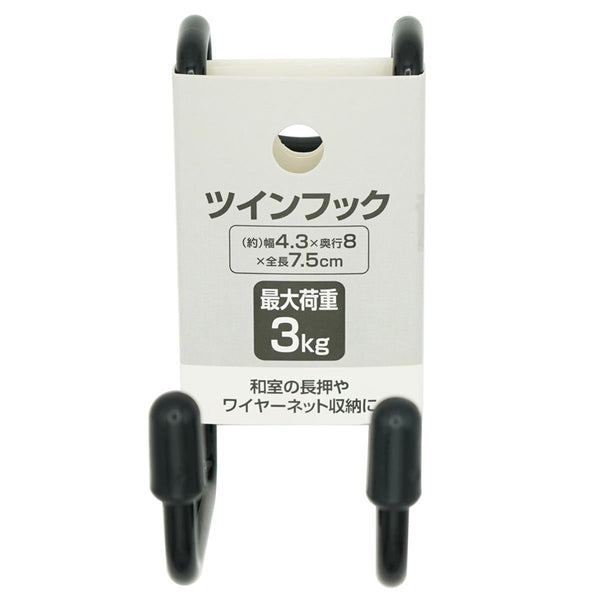 安全設計　PROTECK シングルフィン　スタビセット　2+1 安全設計 PROTECK シングルフィン スタビセット 2+1