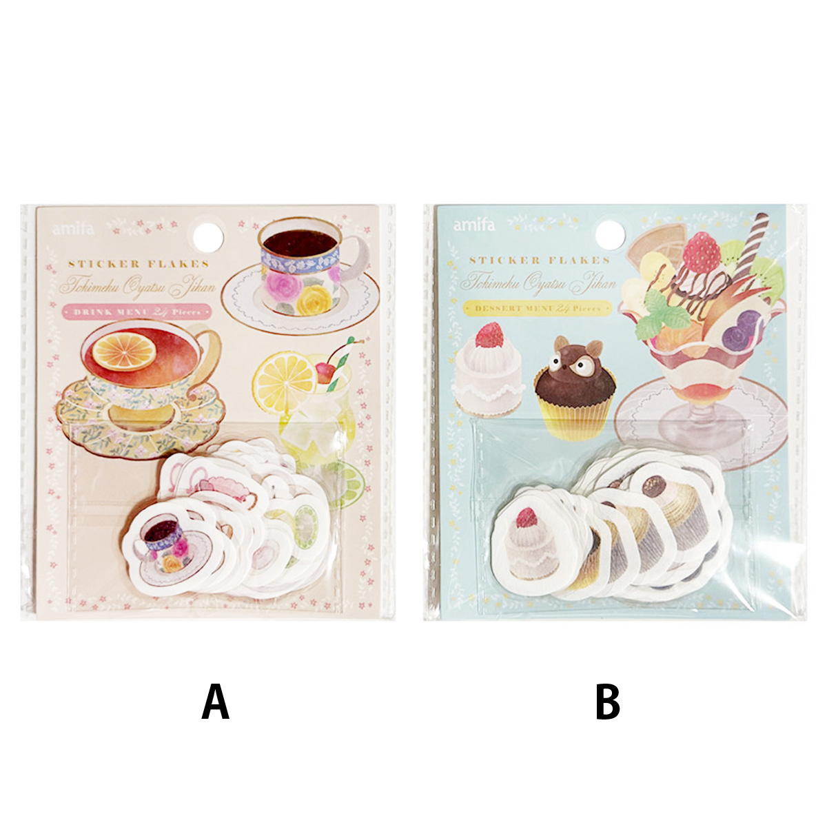 ★新品★メルティカフェ  フレークシール  4種セット フレークシール 24P ときめくおやつ時間 313673