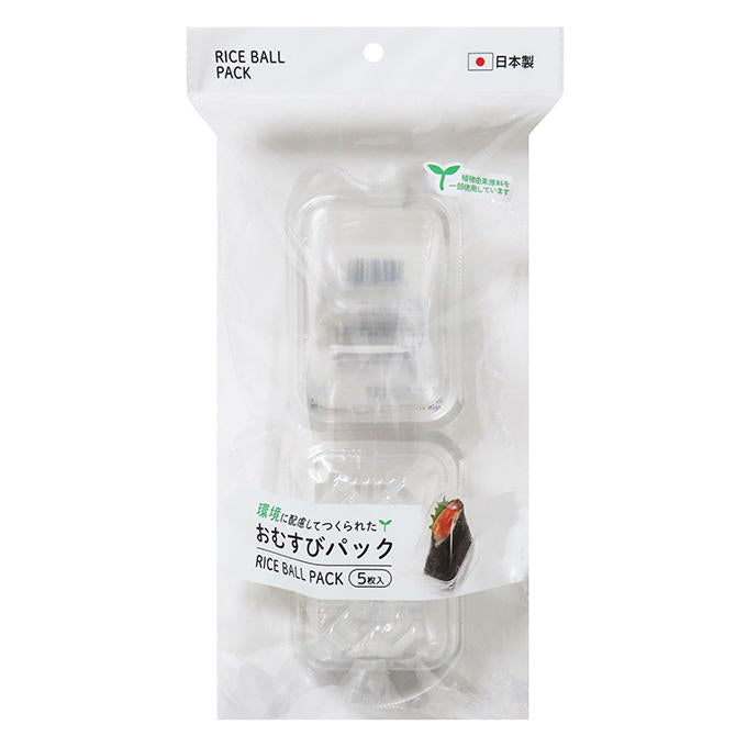 おむすびパック 5枚 313676
