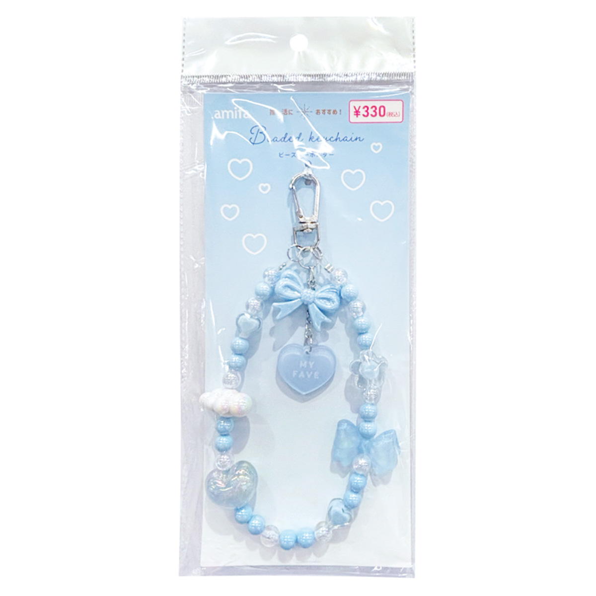 ビーズキーホルダー カラーリボン･ハート BL 313717
