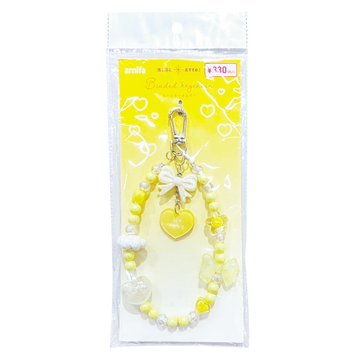 ビーズキーホルダー カラーリボン･ハート YE 313720