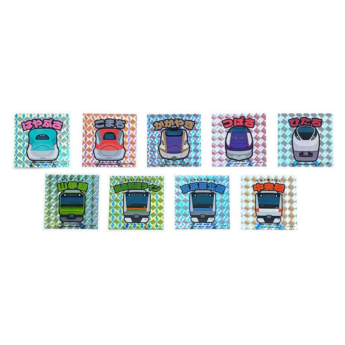ホログラムステッカーセット 18P 鉄道 313760