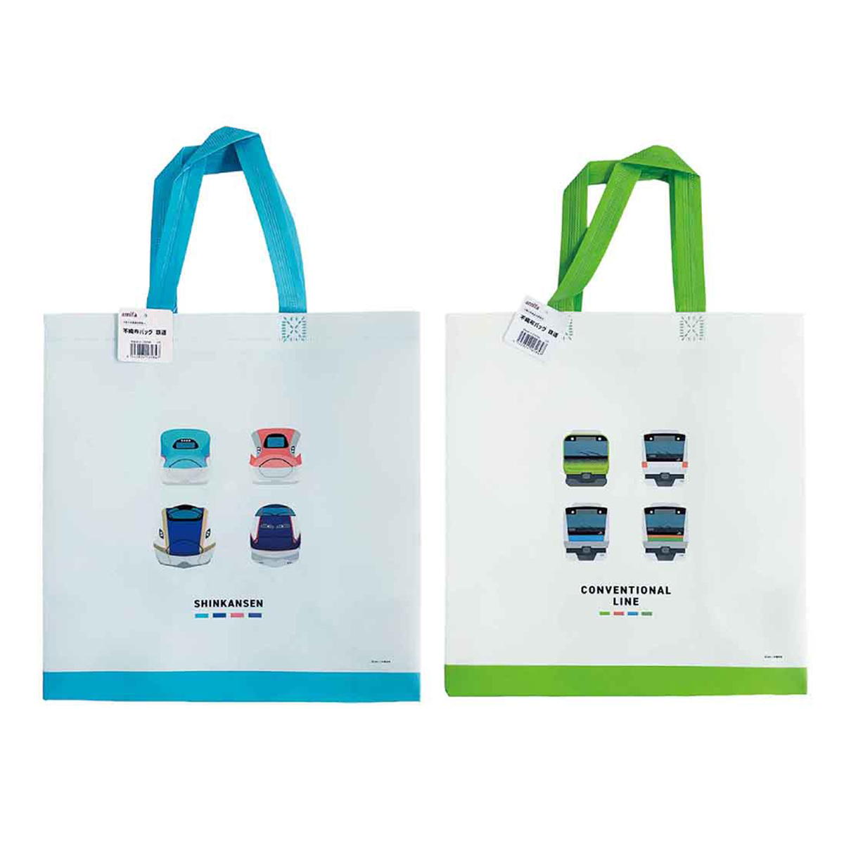 不織布バッグ 鉄道 313773