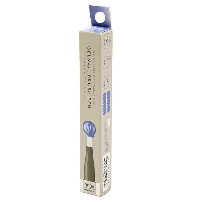 ジェルネイルブラッシュペンNMG マリンブルー 314056