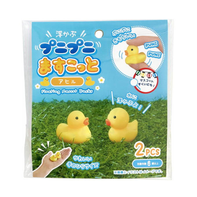 浮かぶプニプニますこっと アヒル2P 314146