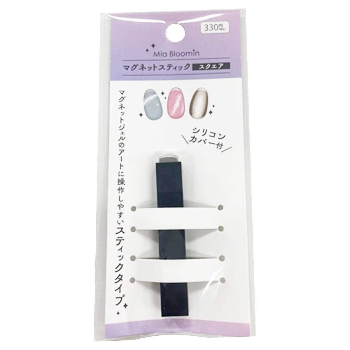 マグネットスティック スクエア 314185