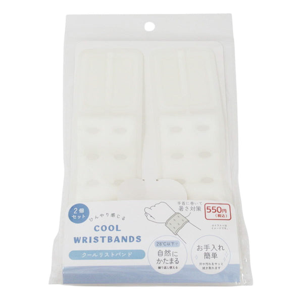 専用　8枚セット　持つんだ熱い心 314216_9c2771c9-f82a-439f-9826