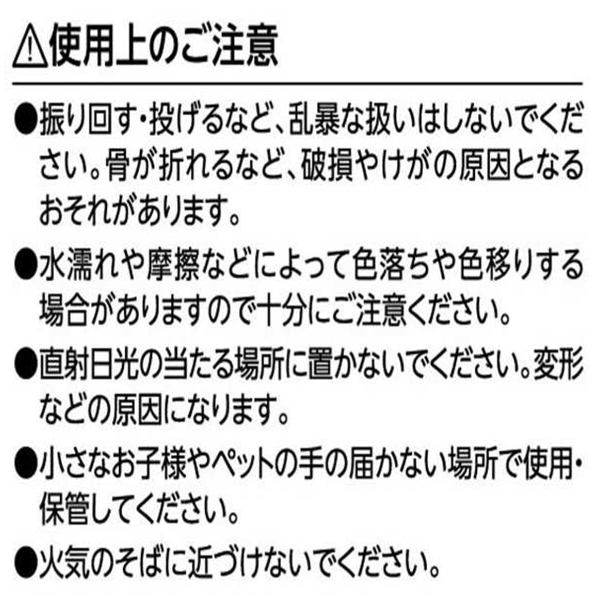 【OUTLET】収納袋付き短地扇子ブルー 314218