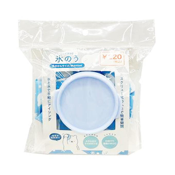 【在庫限り】氷のうアザラシ 300ml 314391