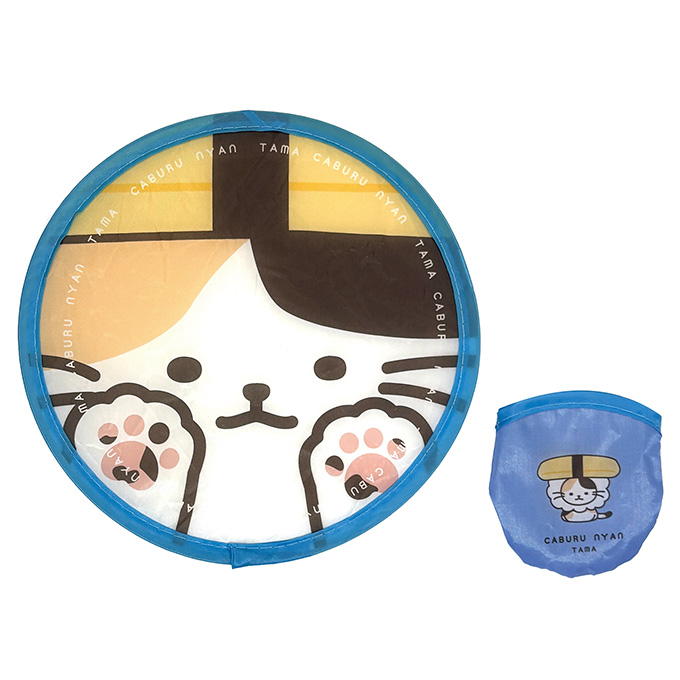 【在庫限り】かぶるにゃん折りたたみうちわ たま 314433
