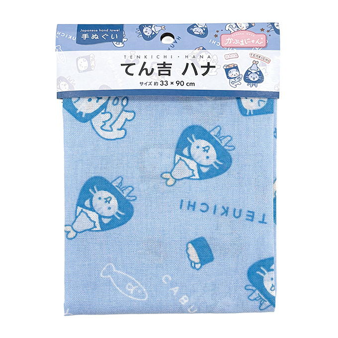 手ぬぐい てん吉・ハナ 314445
