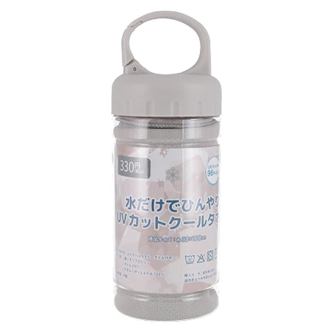 UVクールタオル ボトル付 30×100 L.GY 314451