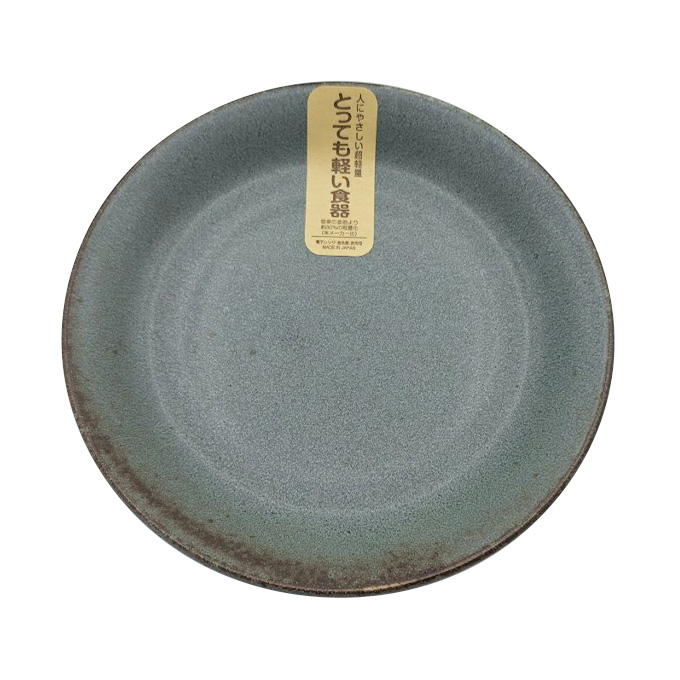 かるーい食器 14cm皿 314658