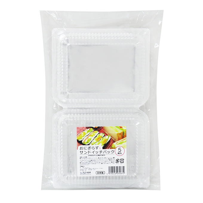 おにぎらず サンドイッチパック 5枚 314794