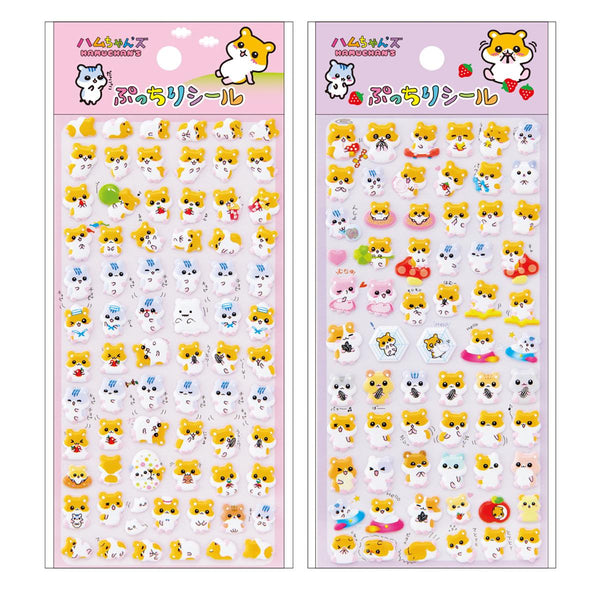 ぷっちりシール ハムちゃんズ 314795