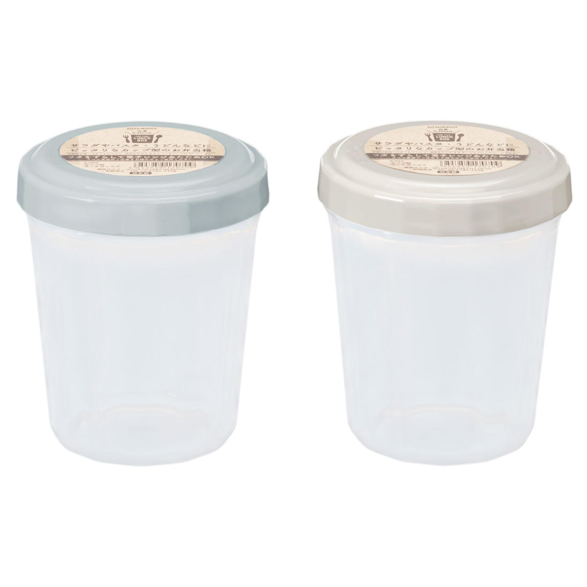 カップ型ランチボックス 314796