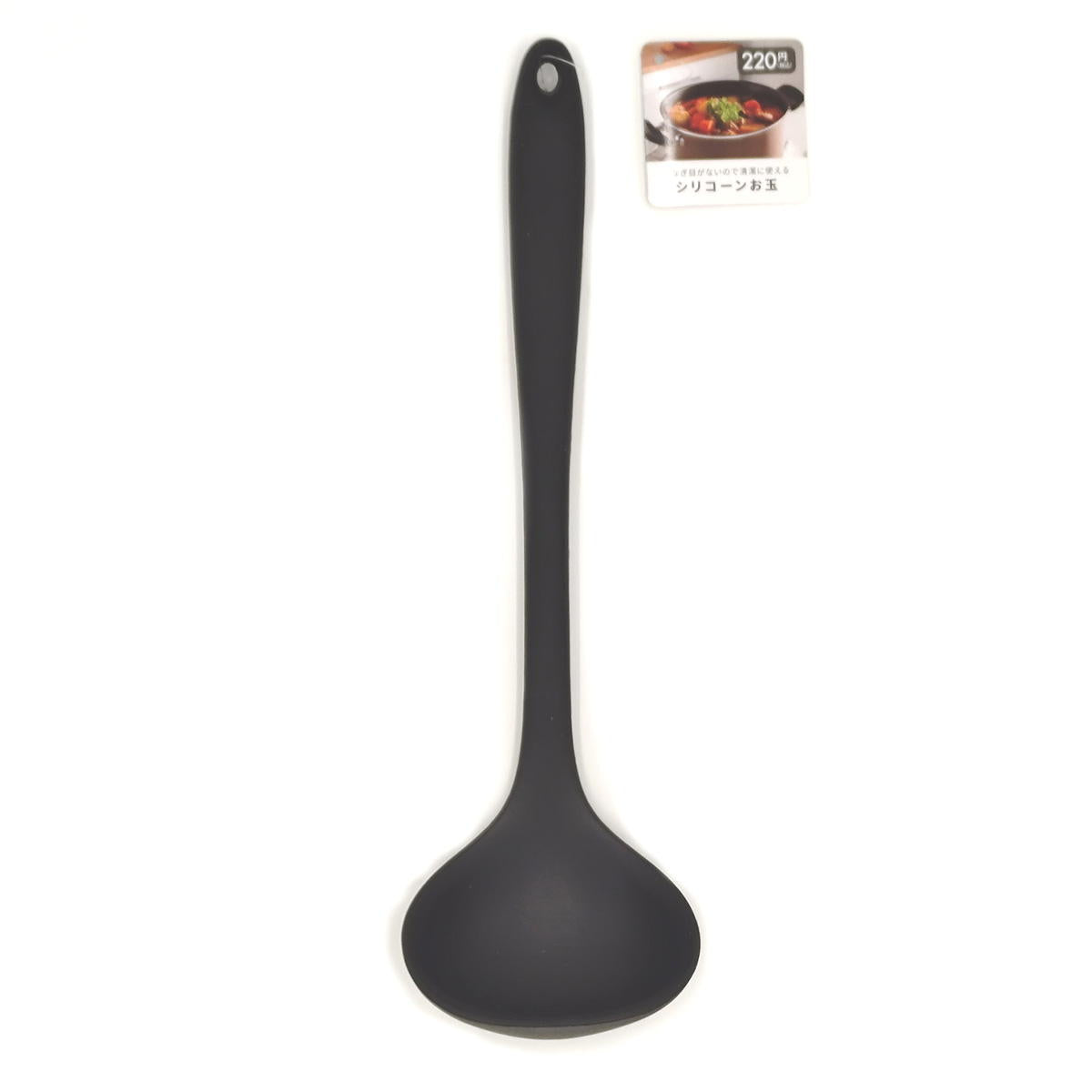 シリコーンお玉 314798