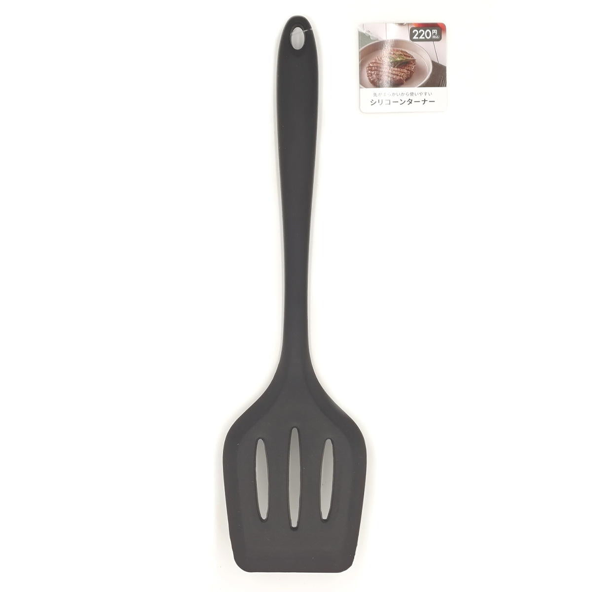 シリコーンターナー 314802