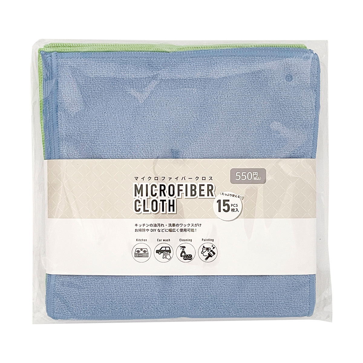 マイクロファイバークロス15枚入 315032