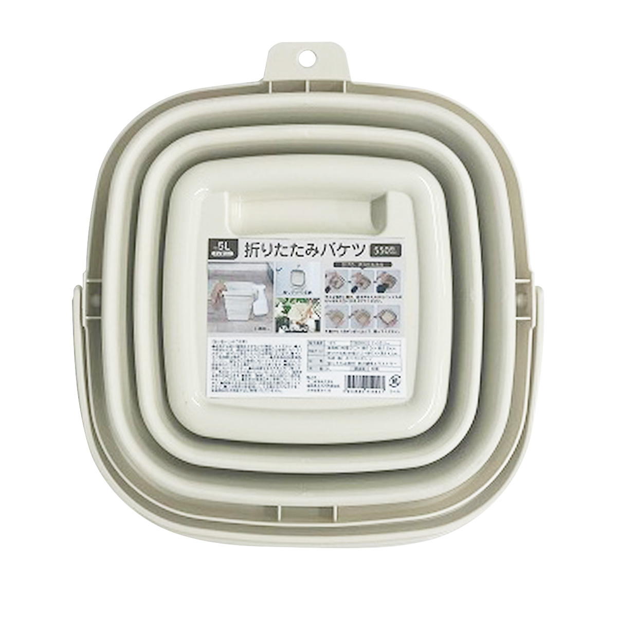 折りたたみバケツ 5L アイボリー 315033