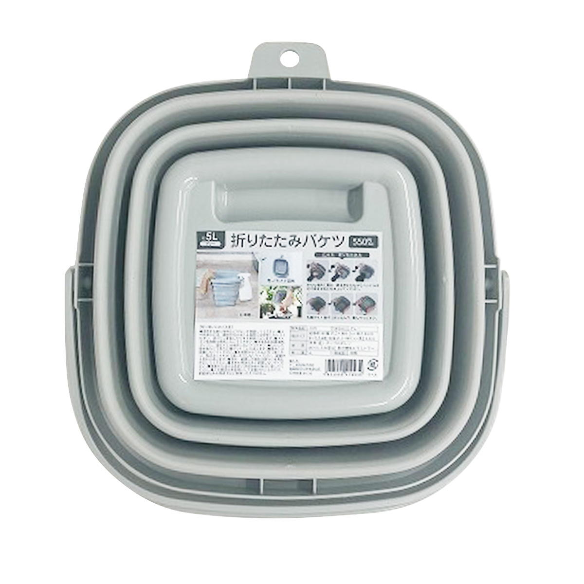 折りたたみバケツ 5L グレー 6点セット 折りたたみバケツ 5L グレー 315034