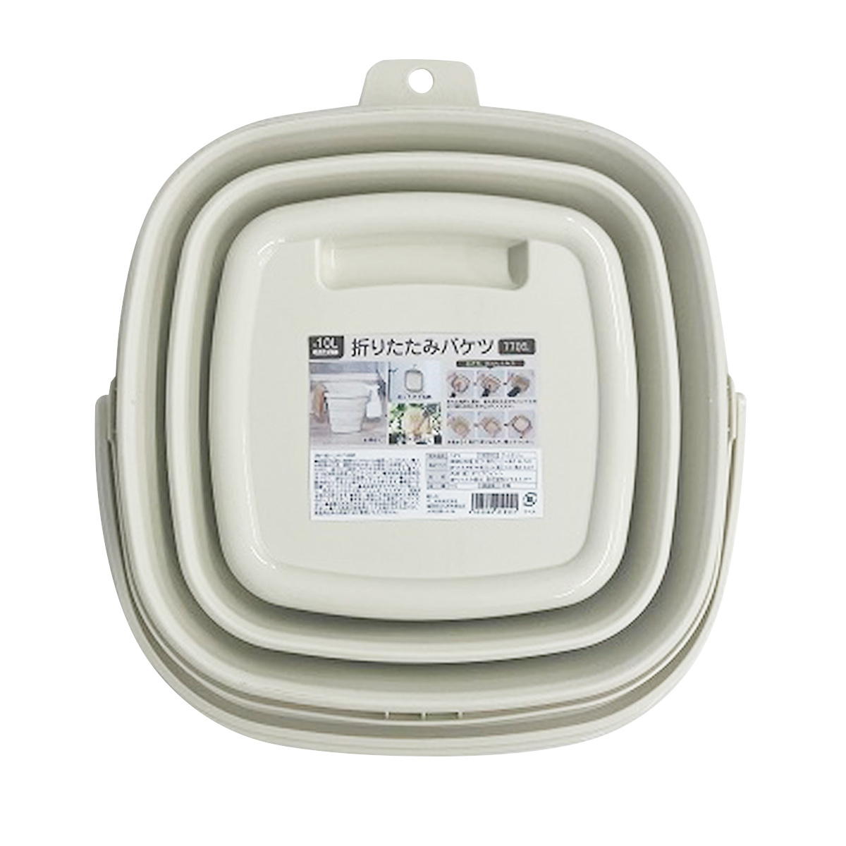 折りたたみバケツ 10L アイボリー 315035