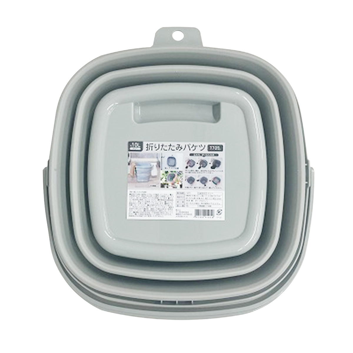 折りたたみバケツ 10L グレー 6点セット 在庫限り】折りたたみバケツ 10L グレー 315036