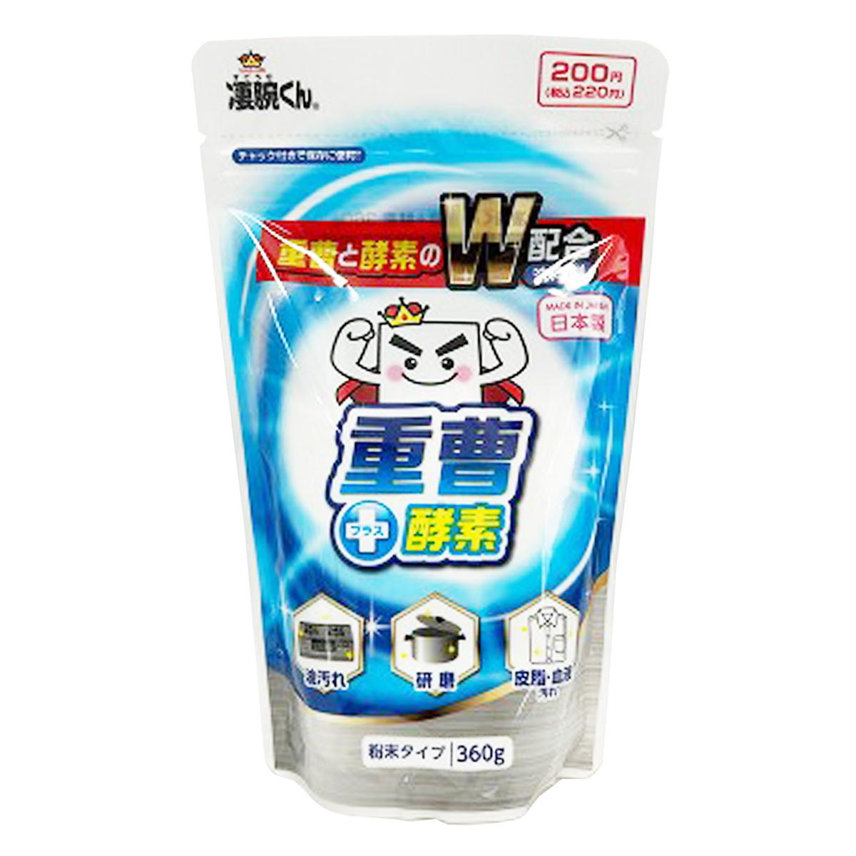 凄腕くん 重曹＋酵素 360g 315037