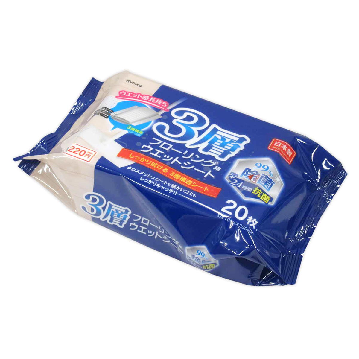 フローリング用3層ウエットシート 20枚 315039