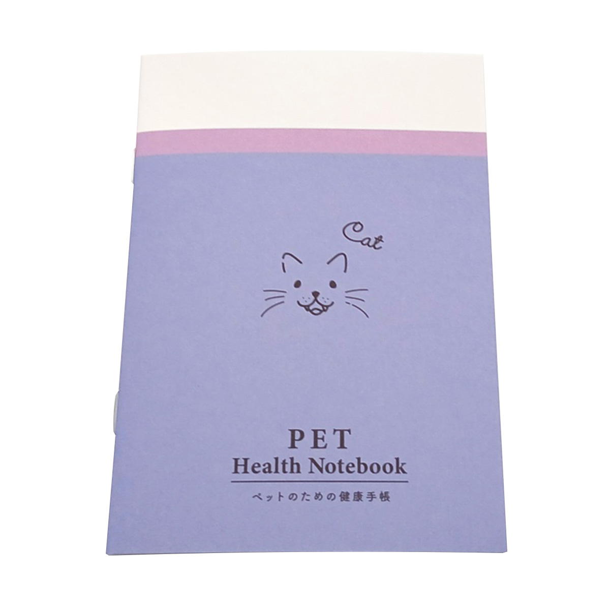 猫用健康手帳28PA6サイズ 315296