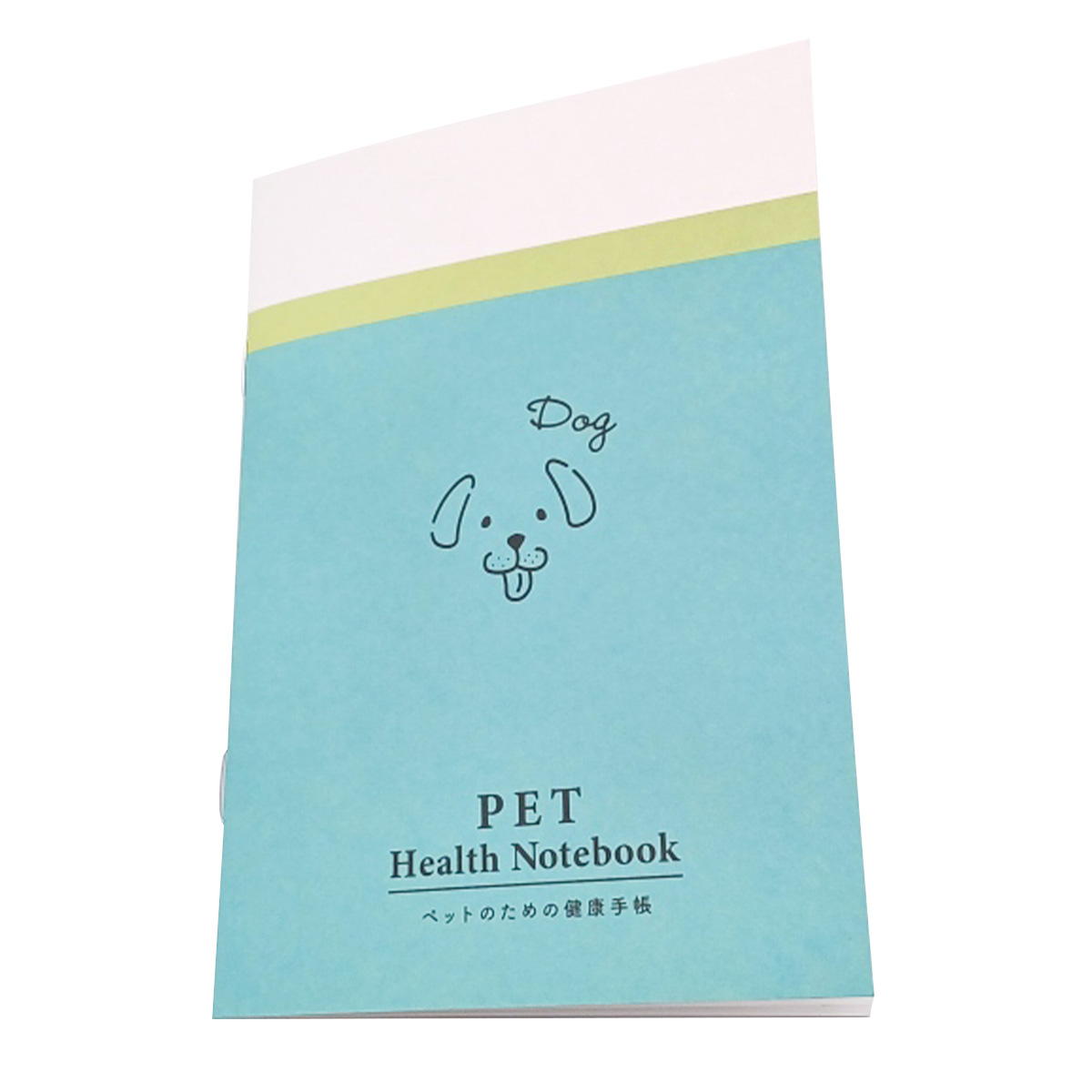 犬用健康手帳28PA6サイズ 315297