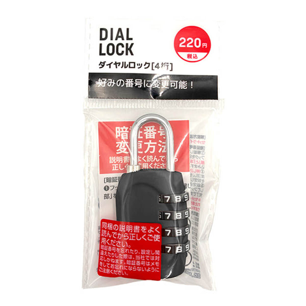 ダイヤルロック 4桁 315505