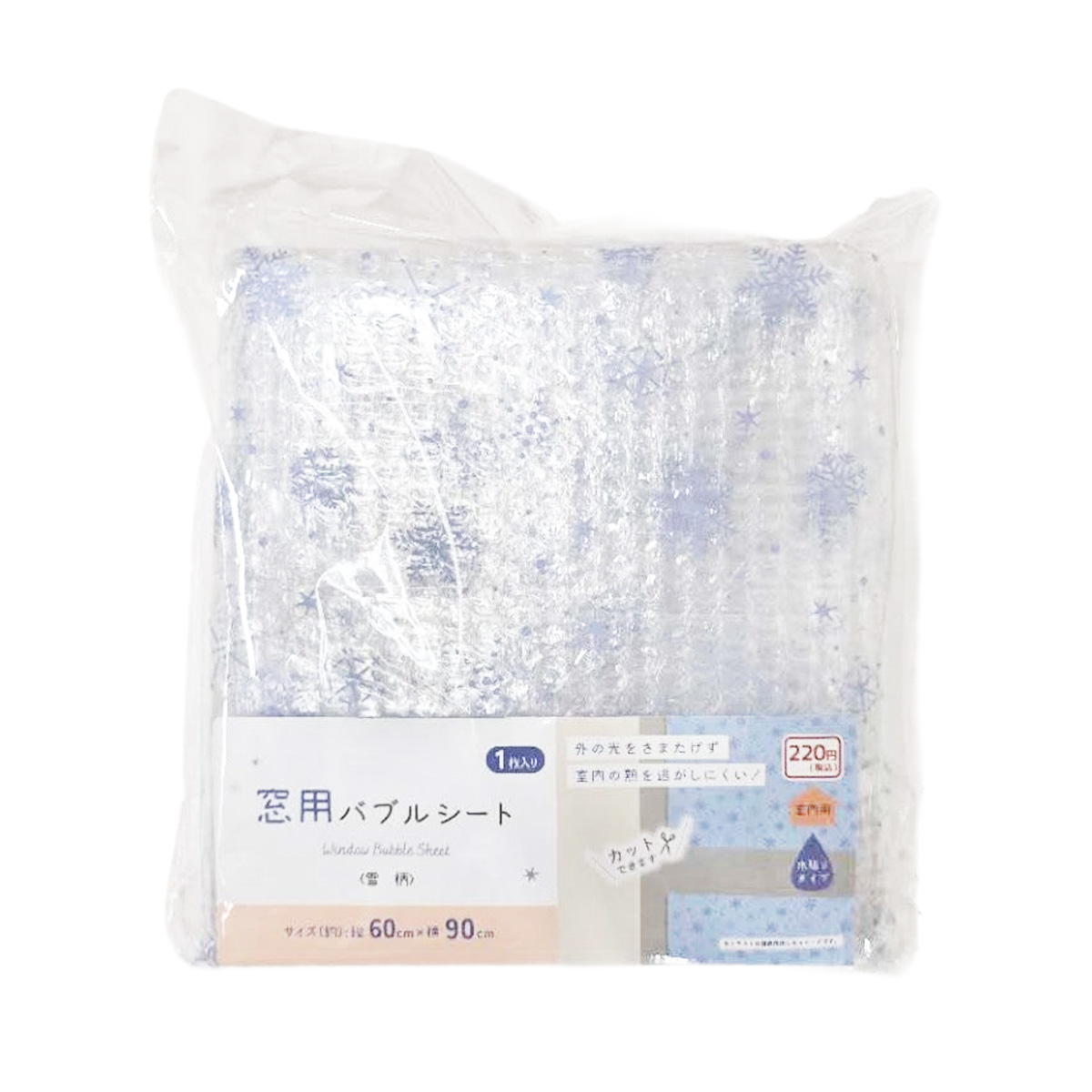 窓用バブルシート 雪柄 315541