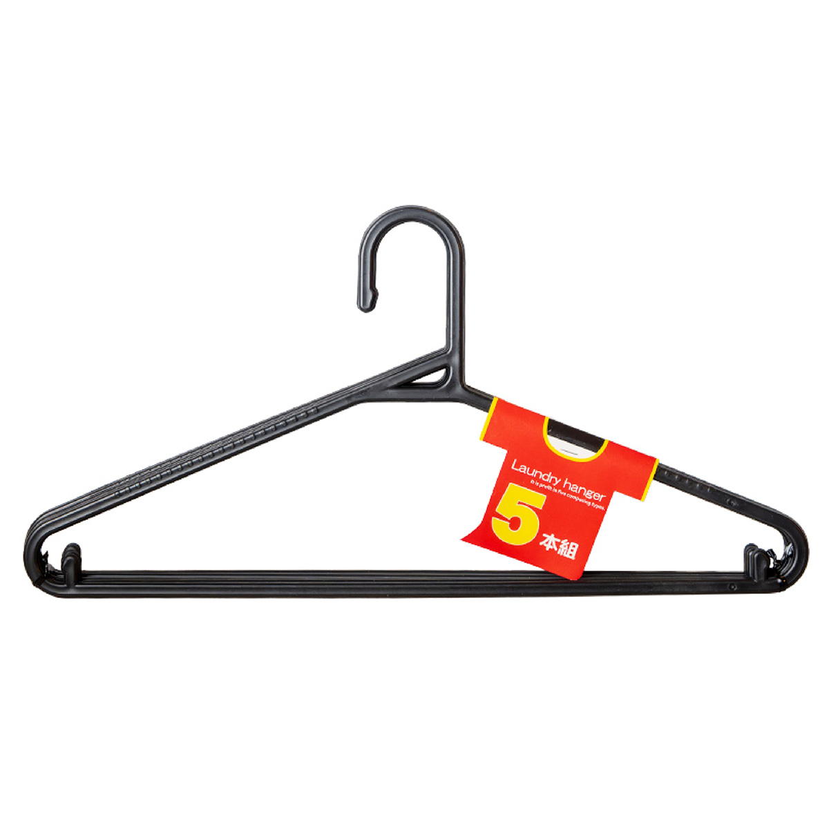 ランドリーハンガー5P 315549