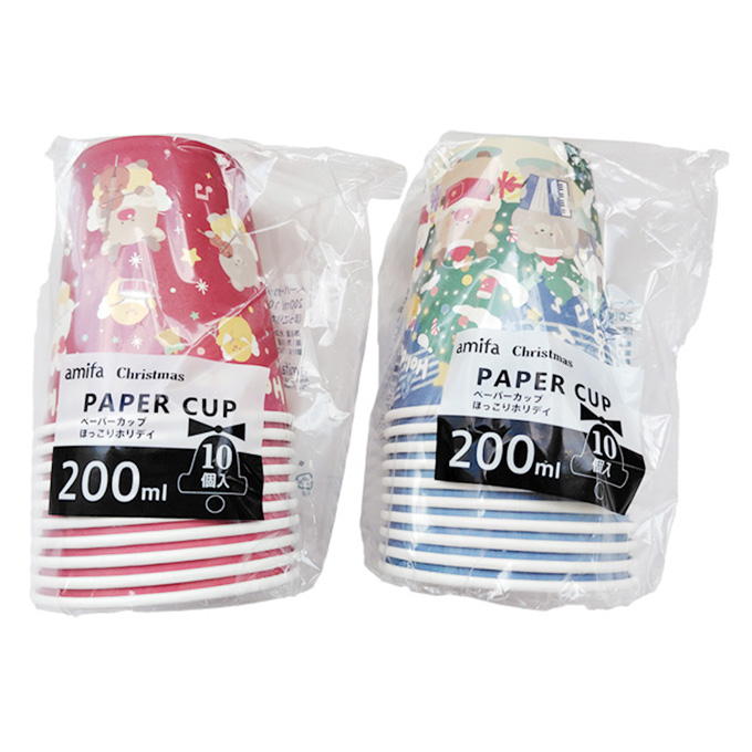 ペーパーカップ 200ml 10P ほっこりホリデイ 315825