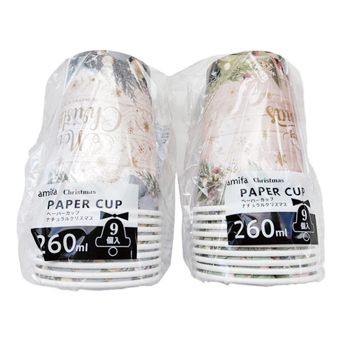 ペーパーカップ 260ml 9P ナチュラルクリスマス 315834