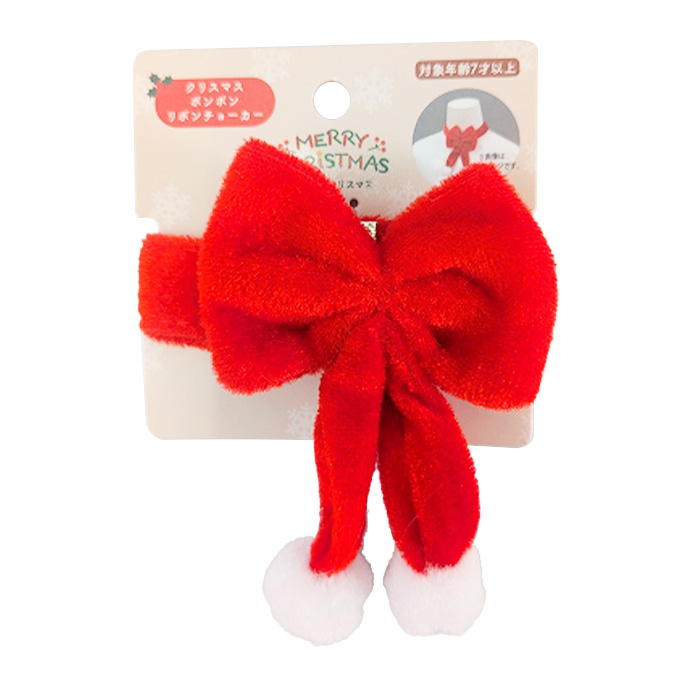 クリスマスポンポンリボンチョーカー 315989