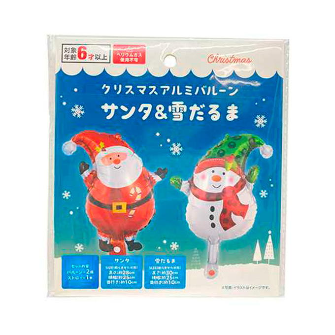 クリスマスアルミバルーン2個入 サンタ&雪だるま 316080