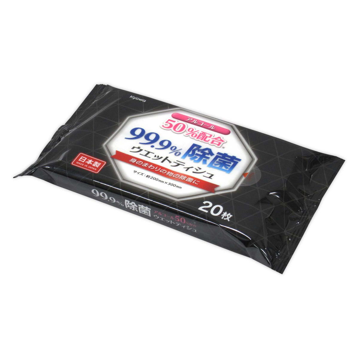 【残量9割】Oddity Delulu 50ml Ariul スムースアンドピュアクーリングデオティッシュ 20枚 1+1企画