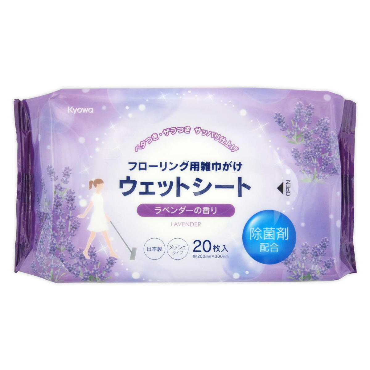 フローリング用ウエットシート ラベンダーの香り 20枚 317513