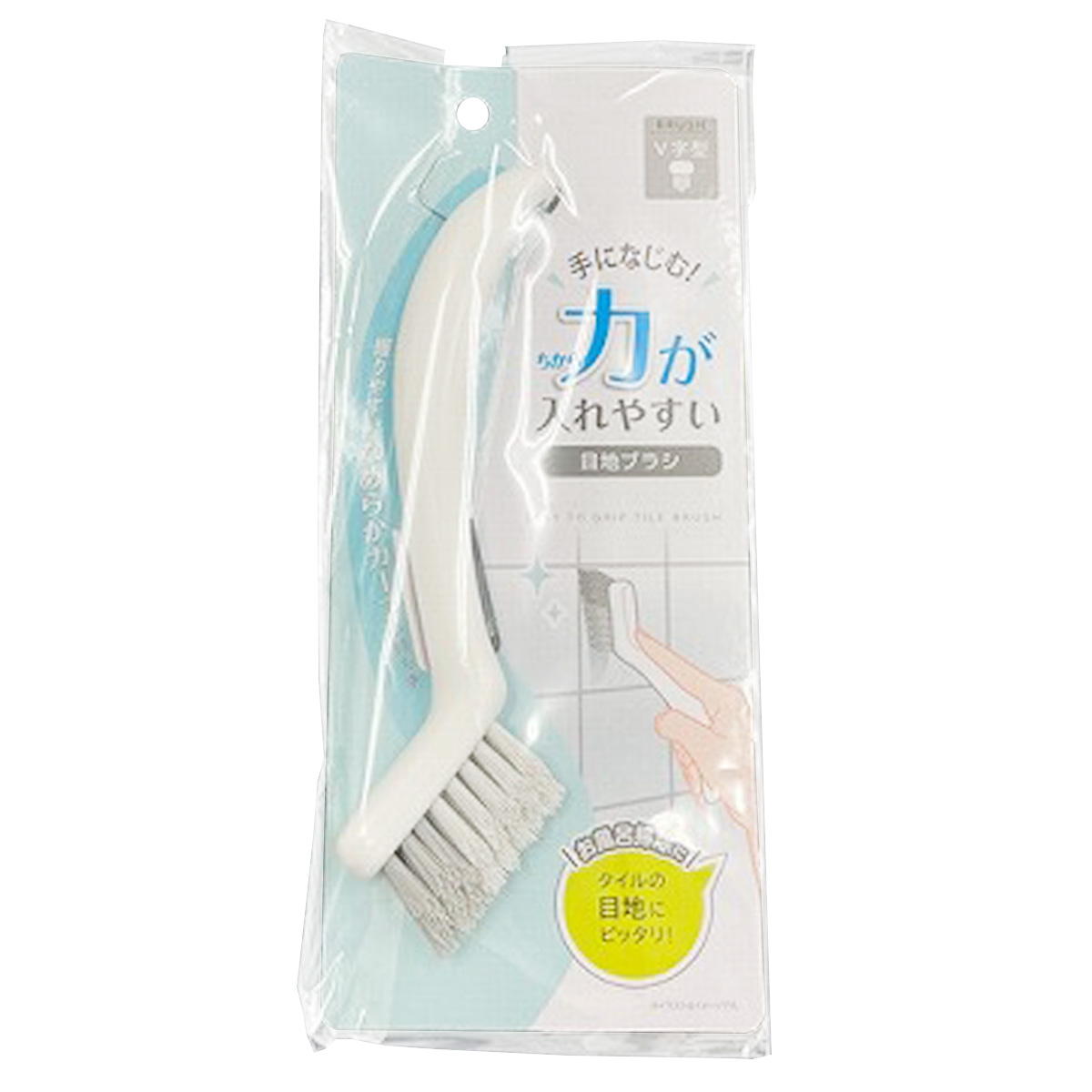 力が入れやすい目地ブラシ 317522