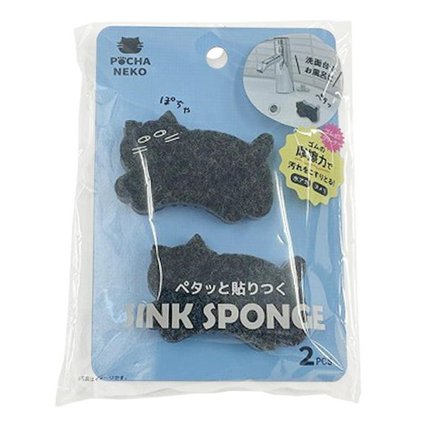 ペタッと貼れる洗面台スポンジ POCHA NEKO 317527