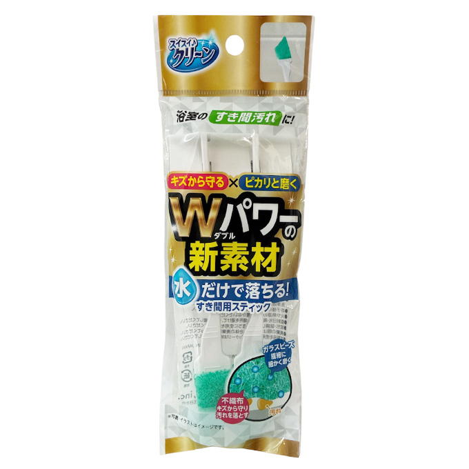 すき間用スティック2P ガラスビーズ 317549
