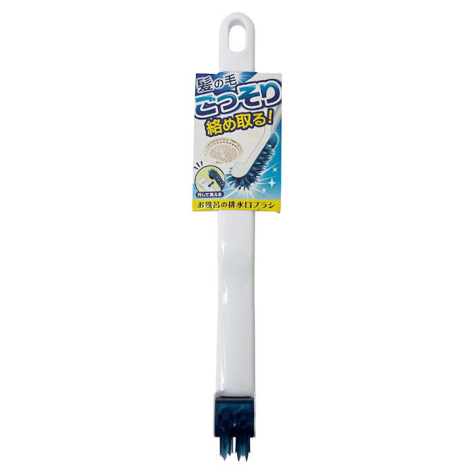 お風呂の排水口ブラシ 317552