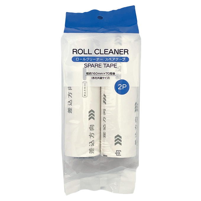 Rolling Cleaner コロコロクリーナー ステッカー 【公式通販】