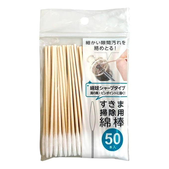 すきま掃除用綿棒シャープ50本 317559